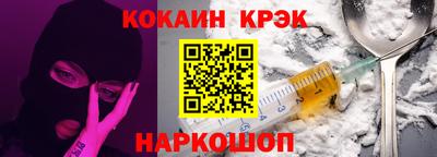 мефедрон Можга