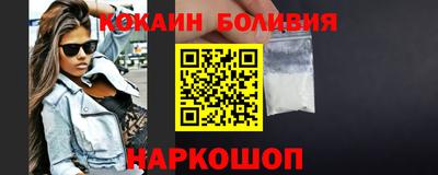 мефедрон Можга