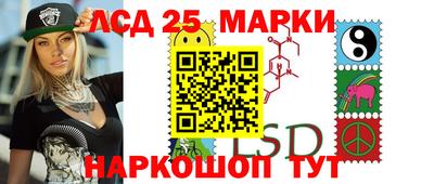 альфа пвп Можайск