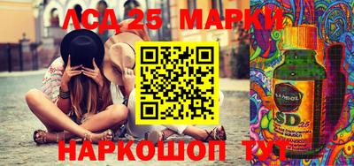 мефедрон Можга