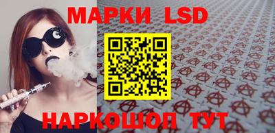 мефедрон Можга