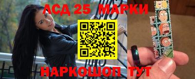 альфа пвп Можайск