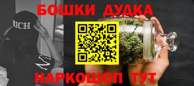 соль курить ск Моздок