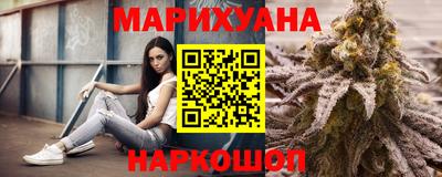 мефедрон Можга