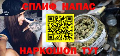 мефедрон Можга