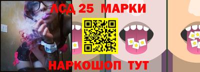 соль курить ск Моздок