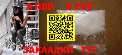 мефедрон Можга