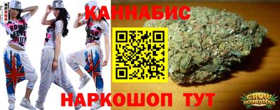 альфа пвп Можайск