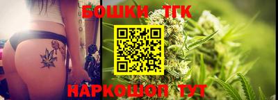 мефедрон Можга