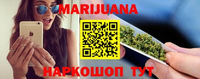 мефедрон Можга