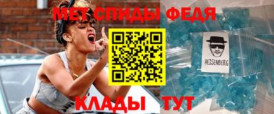 соль курить ск Моздок