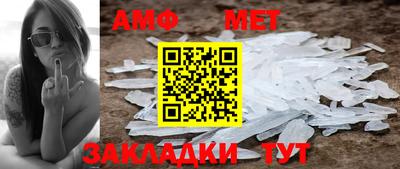 соль курить ск Моздок