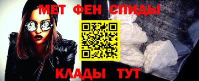 соль курить ск Моздок