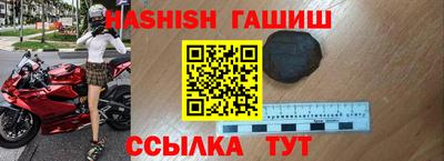 кокаин VHQ Наро-Фоминск