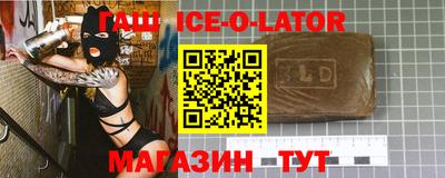 мефедрон Можга