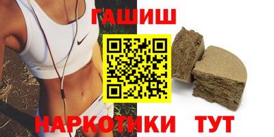 мефедрон Можга